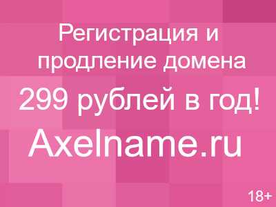 Marochkina